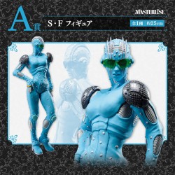 Ichibankuji - Ichibansho - Jojo's Bizarre Adventure - Stone Free (S.F.)