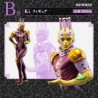 Ichibankuji - Ichibansho - Jojo's Bizarre Adventure - Kiss (Ki)