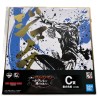 Poster - Ichibansho - One Punch Man - Shikishi - It Ended with One Punch Again - Genos