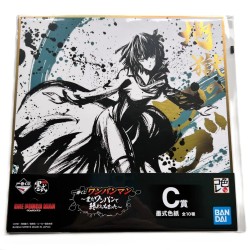 Poster - Ichibansho - One Punch Man - Shikishi - It Ended with One Punch Again - Tatsumaki, Tornade Tragique