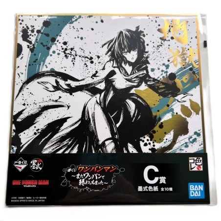 Poster - Ichibansho - One Punch Man - Shikishi - It Ended with One Punch Again - Tatsumaki, Tornade Tragique
