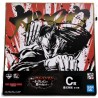 Poster - Ichibansho - One Punch Man - Shikishi - Garo Smile - It Ended with One Punch Again