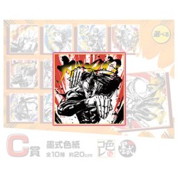 Poster - Ichibansho - One Punch Man - Shikishi - Garo Smile - It Ended with One Punch Again
