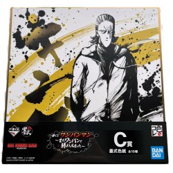 Poster - Ichibansho - One Punch Man - Shikishi - It Ended with One Punch Again - King, the Strongest Man on Earth