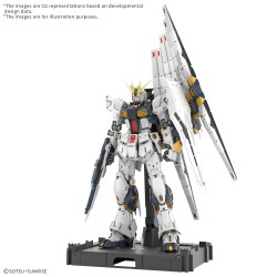 Maquette - Perfect Grade - Gundam - V