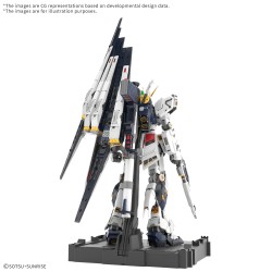 Model - Perfect Grade - Gundam - V