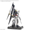 Maquette - Perfect Grade - Gundam - V