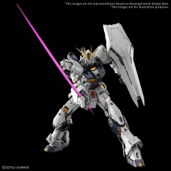 Maquette - Perfect Grade - Gundam - V