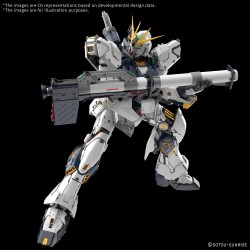 Maquette - Perfect Grade - Gundam - V