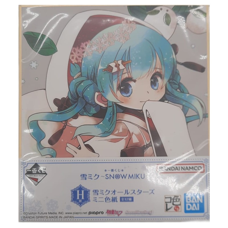 Poster - Ichibansho - Vocaloïd - Shikishi Mini - Bride Miku - Hatsune Miku