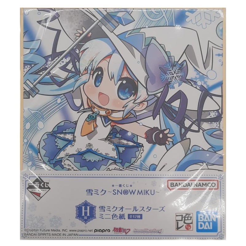 Poster - Ichibansho - Vocaloïd - Shikishi Mini - Magical Miku - Hatsune Miku