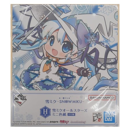 Poster - Ichibansho - Vocaloïd - Shikishi Mini - Magical Miku - Hatsune Miku