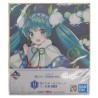 Poster - Ichibansho - Vocaloïd - Shikishi Mini - Muguet Miku - Hatsune Miku
