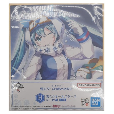 Poster - Ichibansho - Vocaloïd - Shikishi Mini - Hainu Miku - Hatsune Miku