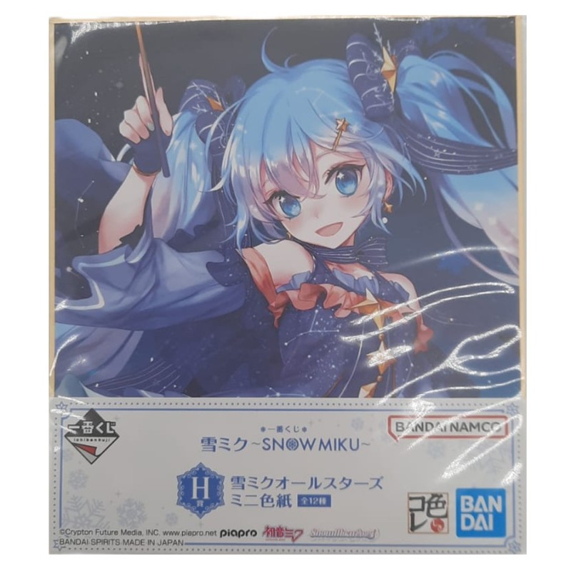 Poster - Ichibansho - Vocaloïd - Shikishi Mini - Maestro Miku - Hatsune Miku