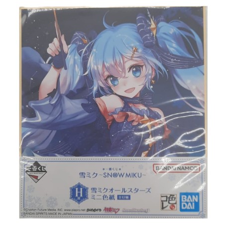 Poster - Ichibansho - Vocaloïd - Shikishi Mini - Maestro Miku - Hatsune Miku