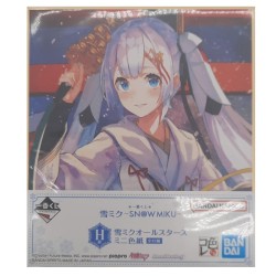 Poster - Ichibansho - Vocaloïd - Shikishi Mini - MIko Miku - Hatsune Miku