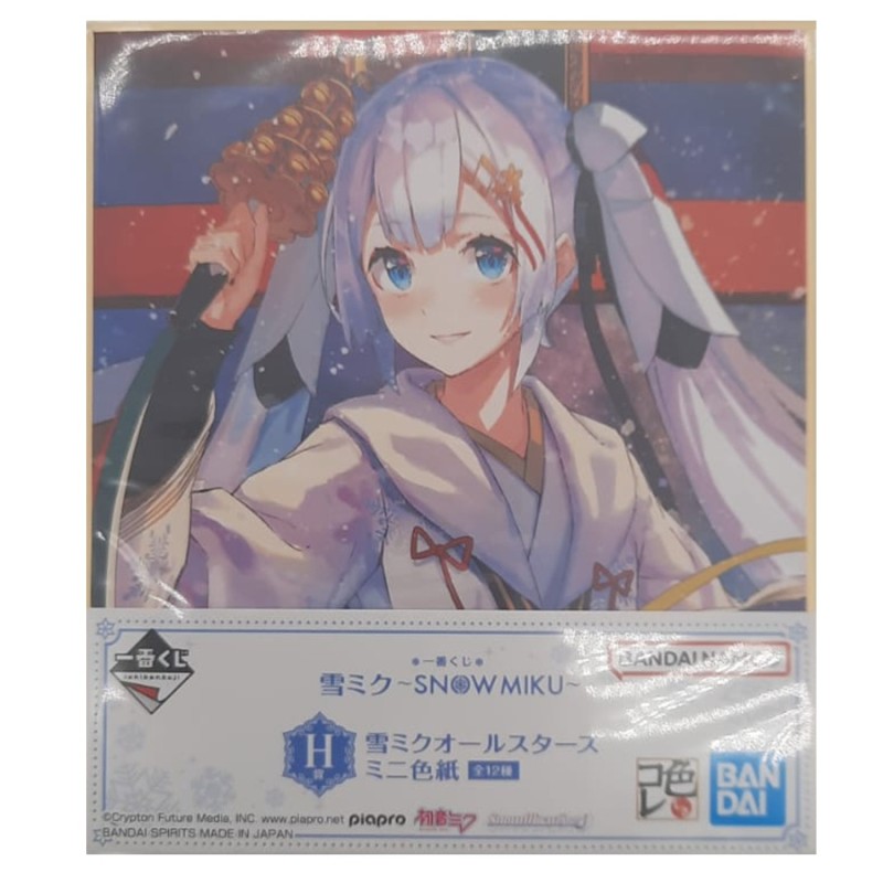 Poster - Ichibansho - Vocaloïd - Shikishi Mini - MIko Miku - Hatsune Miku