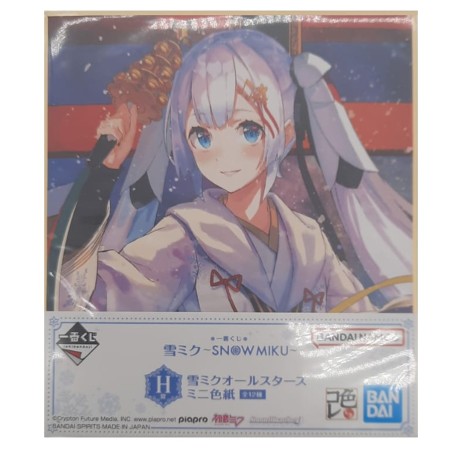 Poster - Ichibansho - Vocaloïd - Shikishi Mini - MIko Miku - Hatsune Miku