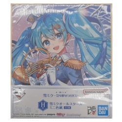 Poster - Ichibansho - Vocaloïd - Shikishi Mini - Orchestra Miku  - Hatsune Miku