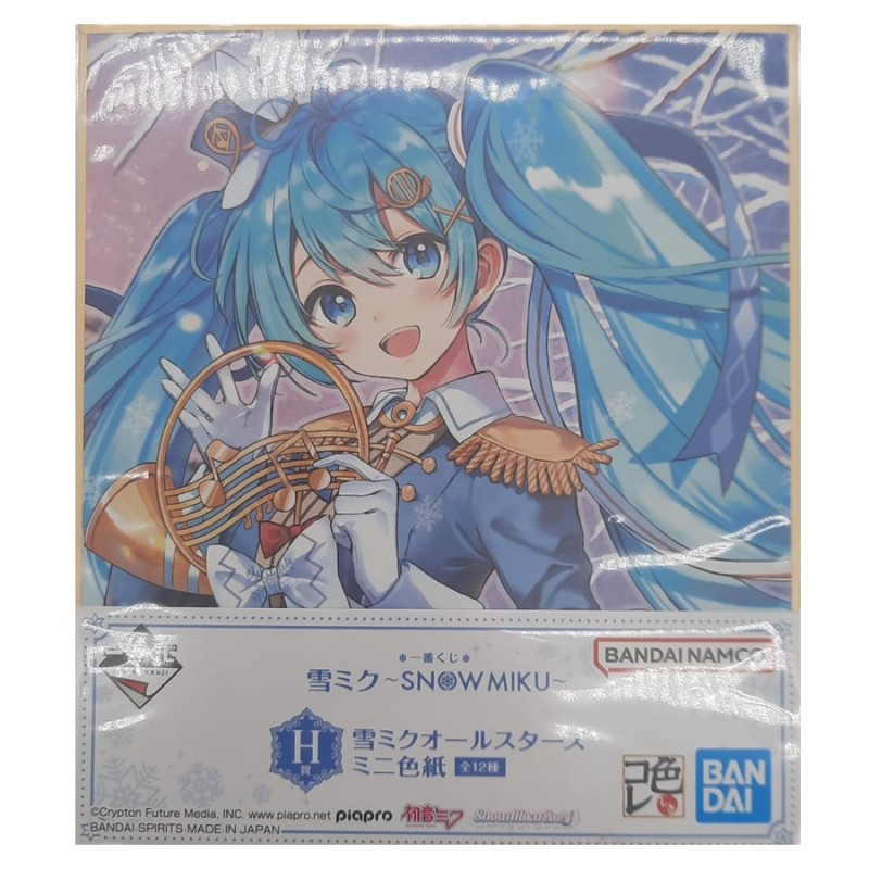 Poster - Ichibansho - Vocaloïd - Shikishi Mini - Orchestra Miku  - Hatsune Miku