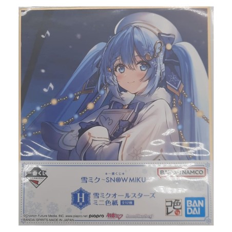 Poster - Ichibansho - Vocaloïd - Shikishi Mini - Book Keeper Miku - Hatsune Miku