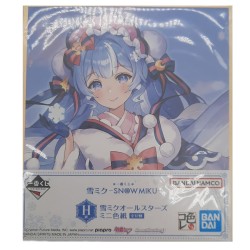 Poster - Ichibansho - Vocaloïd - Shikishi Mini - Snow Miku - Hatsune Miku
