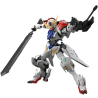 Model - Master Grade - Gundam - Barbatos Lupus