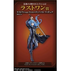 Figurine Statique - Ichibansho - Moi, quand je me réincarne en Slime - Limule - Red Lotus Bond - Limule Tempest