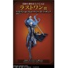 Static Figure - Ichibansho - That Time I Got Reincarnated as a Slime - Limule - Red Lotus Bond - Rimuru Tempest