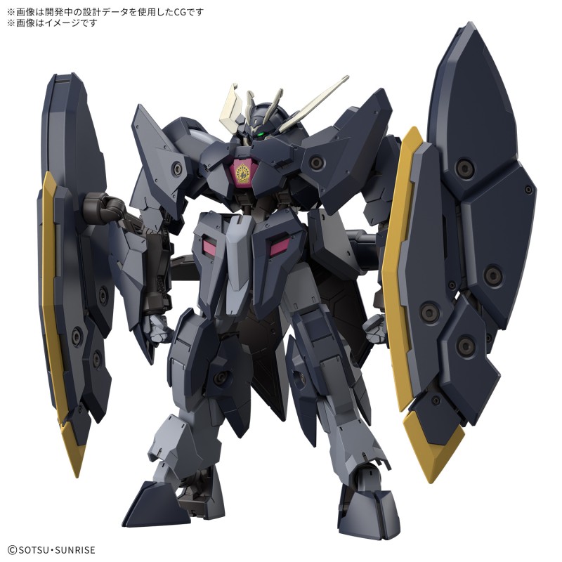 Maquette - High Grade - Gundam - Zagan