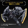 Maquette - High Grade - Gundam - Zagan