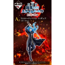 Static Figure - Ichibansho - That Time I Got Reincarnated as a Slime - Limule - Red Lotus Bond - Rimuru Tempest