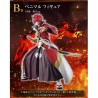Static Figure - Ichibansho - That Time I Got Reincarnated as a Slime - Benimaru - Red Lotus Bond