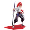 Figurine Statique - Ichibansho - Moi, quand je me réincarne en Slime - Hiiro