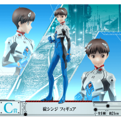 Static Figure - Ichibansho - Evangelion - Shinji Ikari