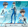 Figurine Statique - Ichibansho - Evangelion - Shinji Ikari