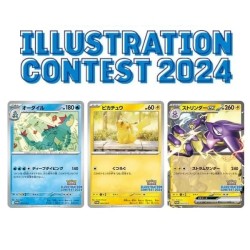 Cartes (JCC) - Deck - Pokemon - Illustration Contest 2024