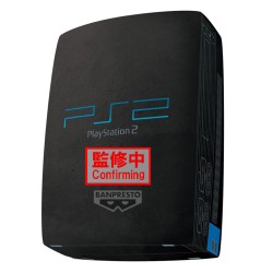 Plush - Big Plush - Playstation - Playstation 2