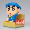 Static Figure - Nakayoshi Memories - Crayon Shinchan - Shinnosuke Nohara