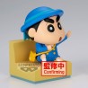 Static Figure - Nakayoshi Memories - Crayon Shinchan - Shinnosuke Nohara