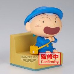 Static Figure - Nakayoshi Memories - Crayon Shinchan - Masao-Kun