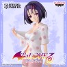 Static Figure - Glitter & Glamours - To Love-Ru - Haruna Sairenji