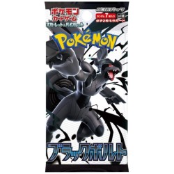 Cartes (JCC) - Pokemon - Booster Display - Black Bolt - SV11B