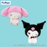 Plush - Sanrio - My Melody