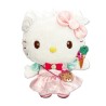 Plush - Sanrio - Kitty White