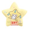 Cushion - Pokemon - Jirachi