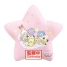 Cushion - Pokemon - Jirachi