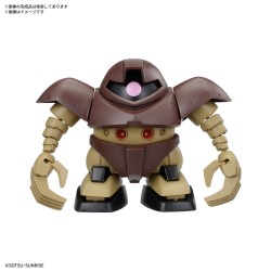 Maquette - Gundam - Zeon Army MS Set