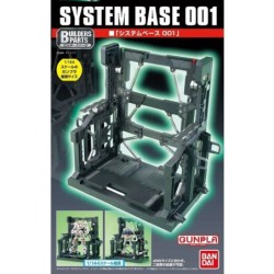 Model - Gundam - System Base N°1